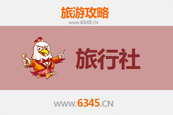 呼和浩特赛罕区旅行社精选推荐及深度游玩攻略