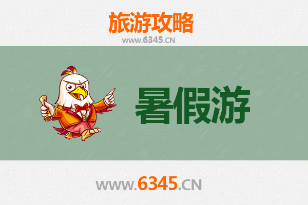 呼和浩特赛罕区暑假旅游全攻略：草原风情与城市休闲的完美融合