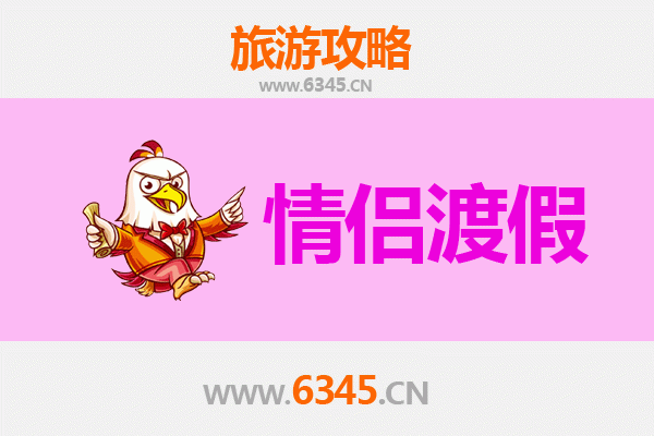 呼和浩特赛罕区情侣浪漫之旅：草原风情与城市甜蜜体验