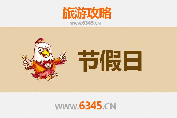 呼和浩特赛罕出发：承德避暑山庄清凉之旅全攻略