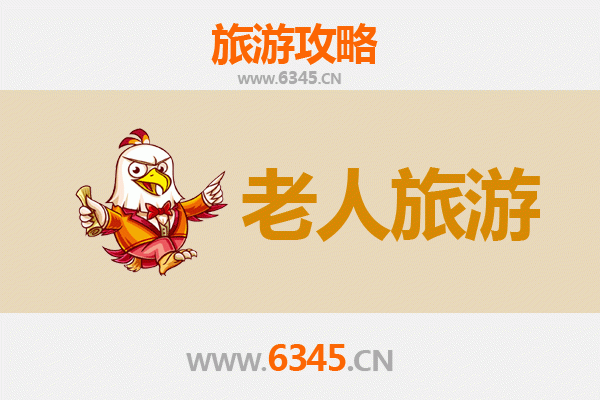 呼和浩特赛罕区银发之旅：舒适慢游指南