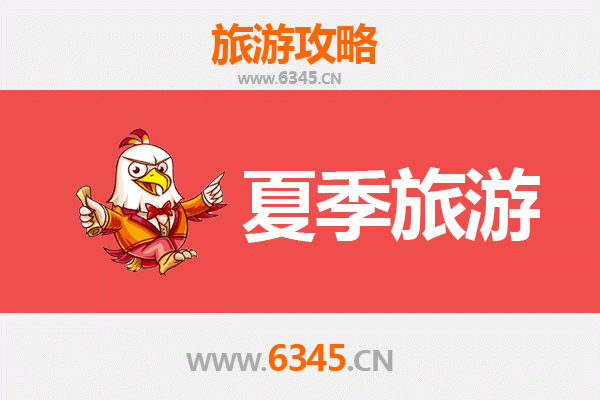 呼和浩特赛罕区夏季旅游全攻略：草原风情与城市休闲的完美融合