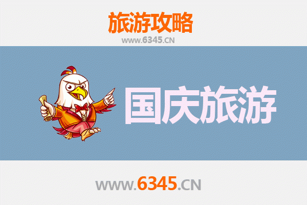 十一假期呼和浩特赛罕区小众省钱攻略：避开人潮，体验地道草原风情
